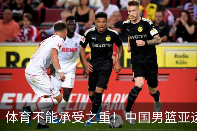 体育不能承受之重！中国男篮亚运惨败日本，赛前媒体宣扬：9.18勿忘国耻，中国必胜
